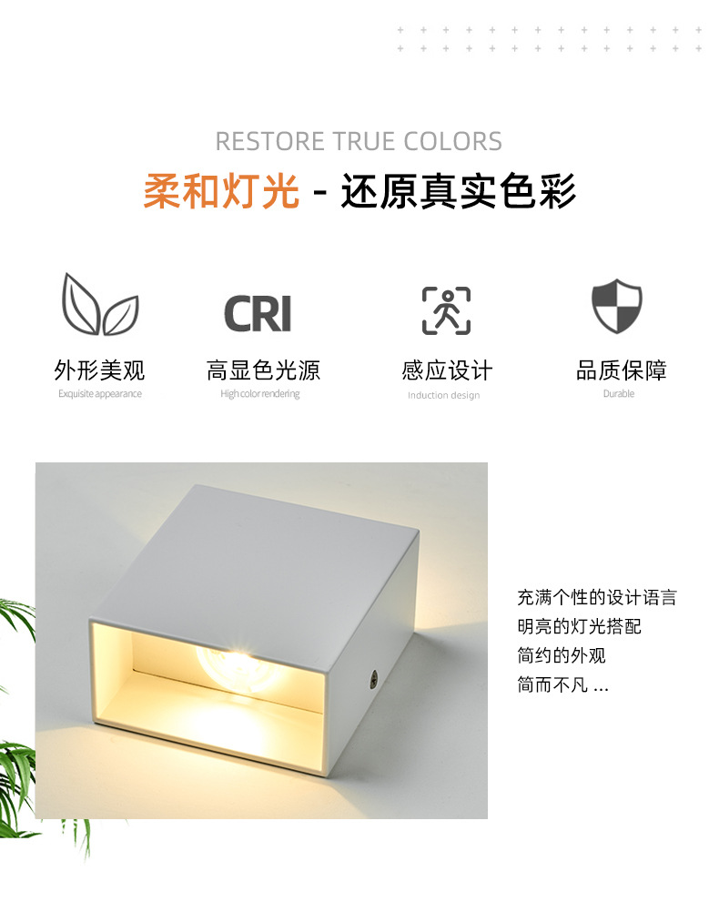 详情页_03.jpg?x-oss-process=image/format,png