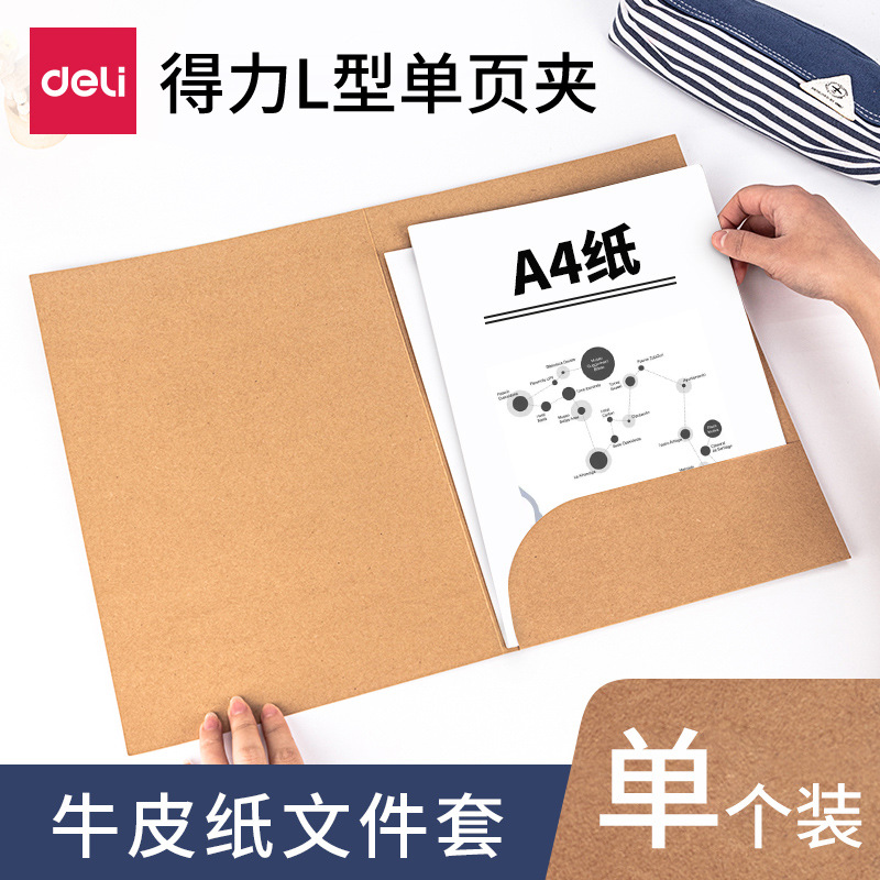 图片_1_3