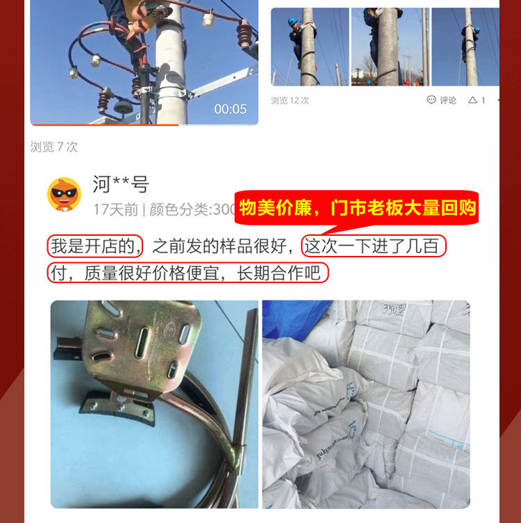 详情_06.jpg