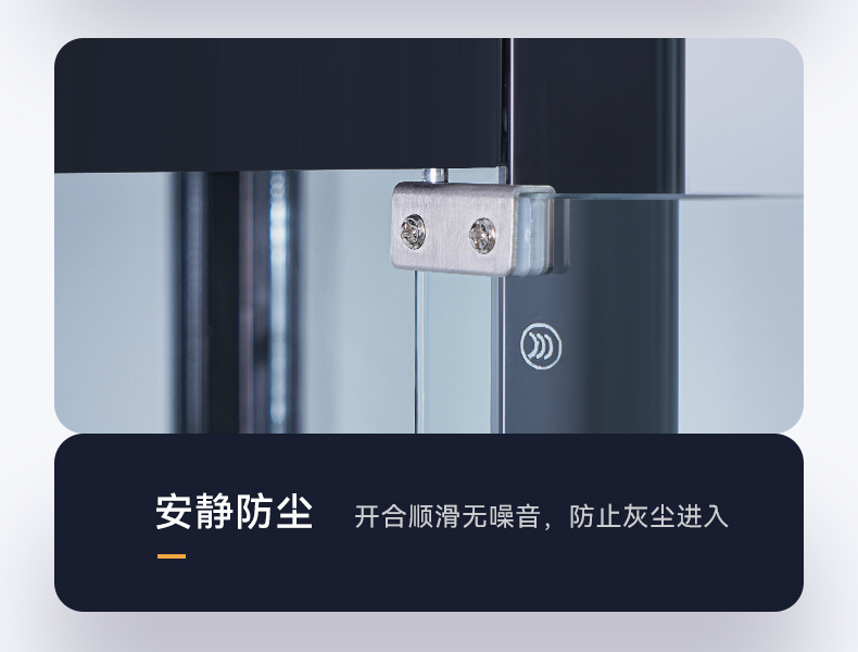 手办柜详情_12.jpg