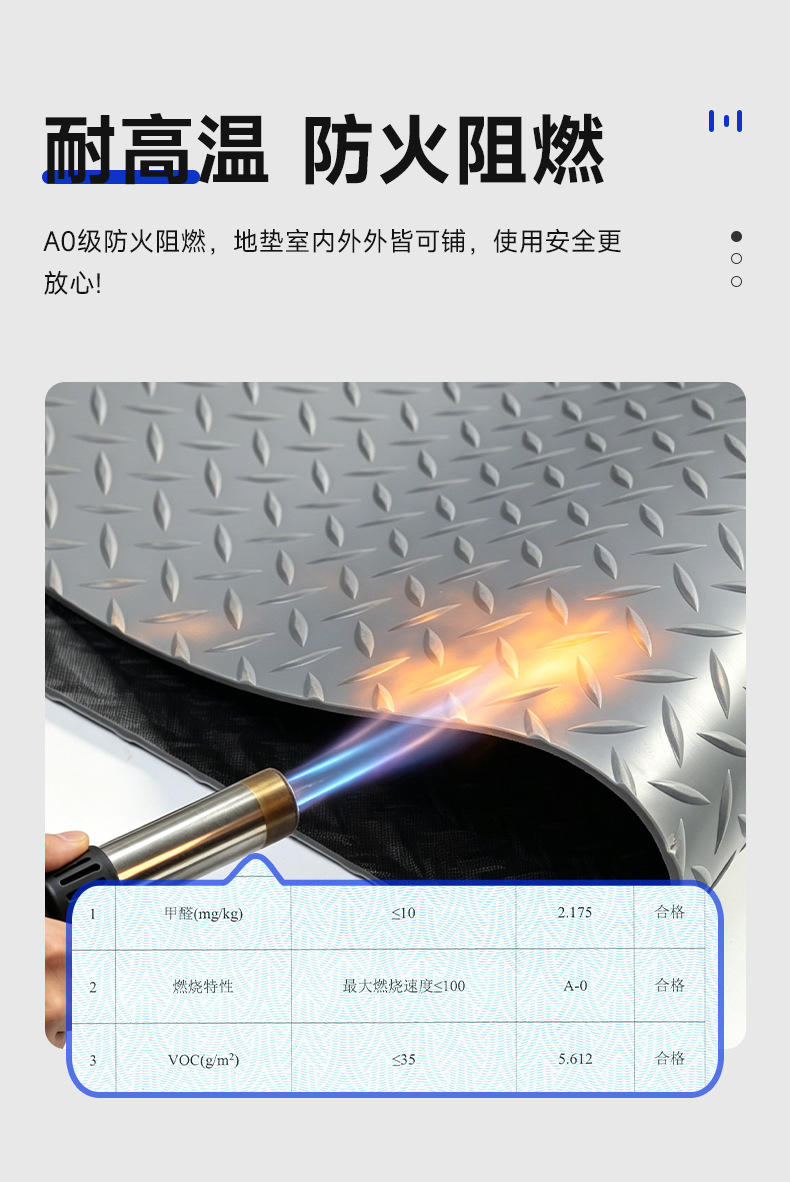 详情_11
