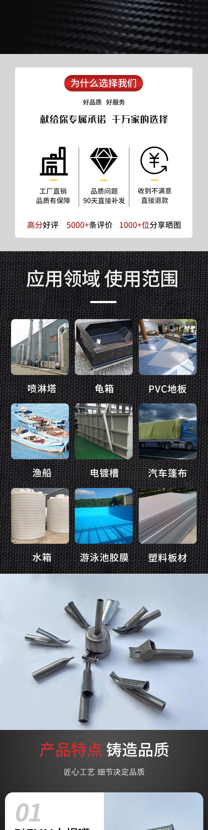 76f42853-658a-4581-8344-f967feab37da.jpe