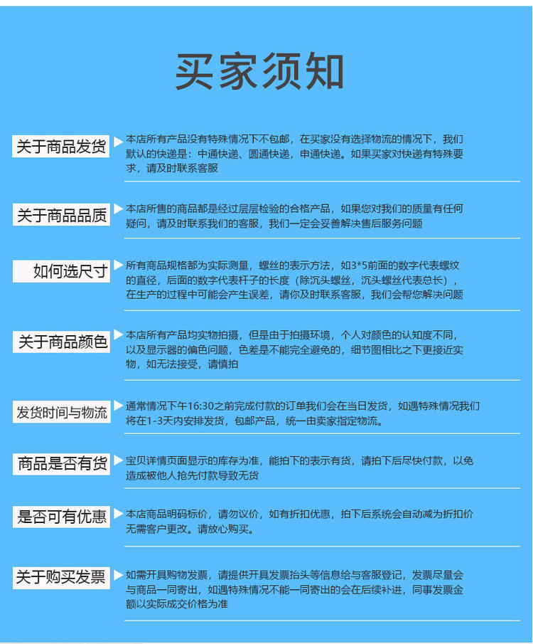 详情图片_13