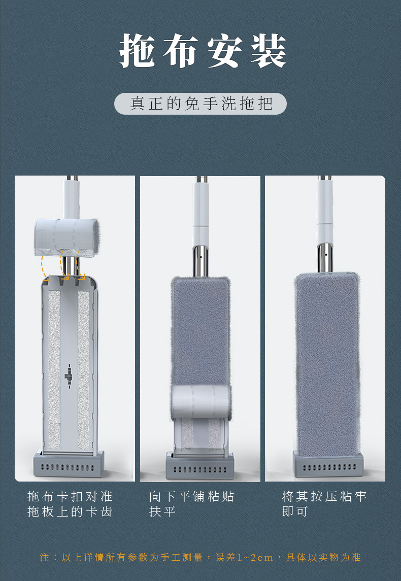 新款免手洗详情_13