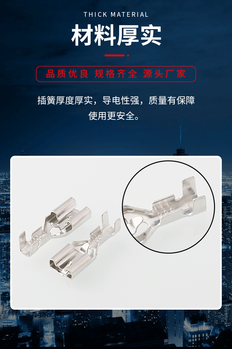 详情页_06.gif