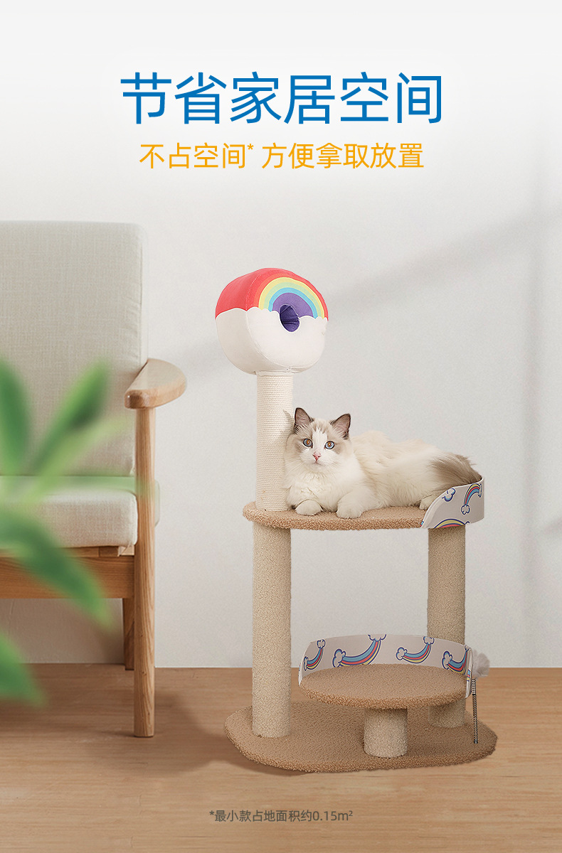 详情图片_08.jpg