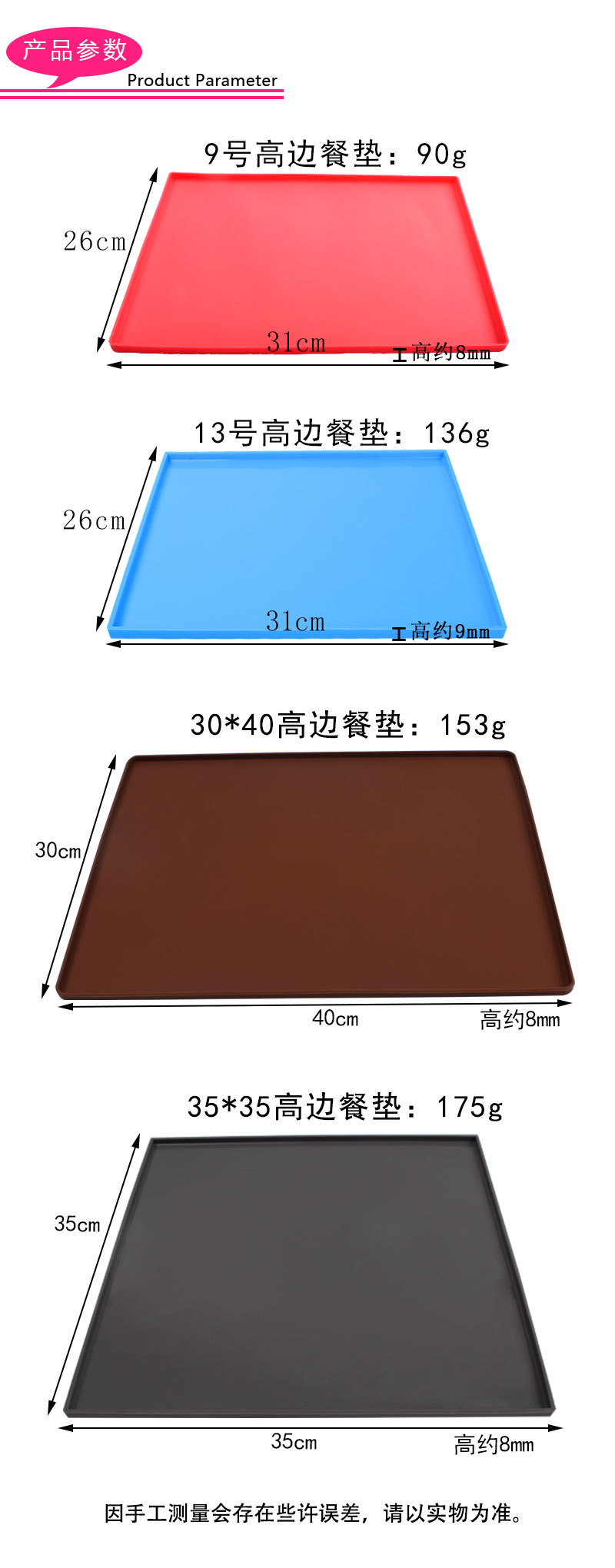 4款宠物卷垫-详情图_02.jpg