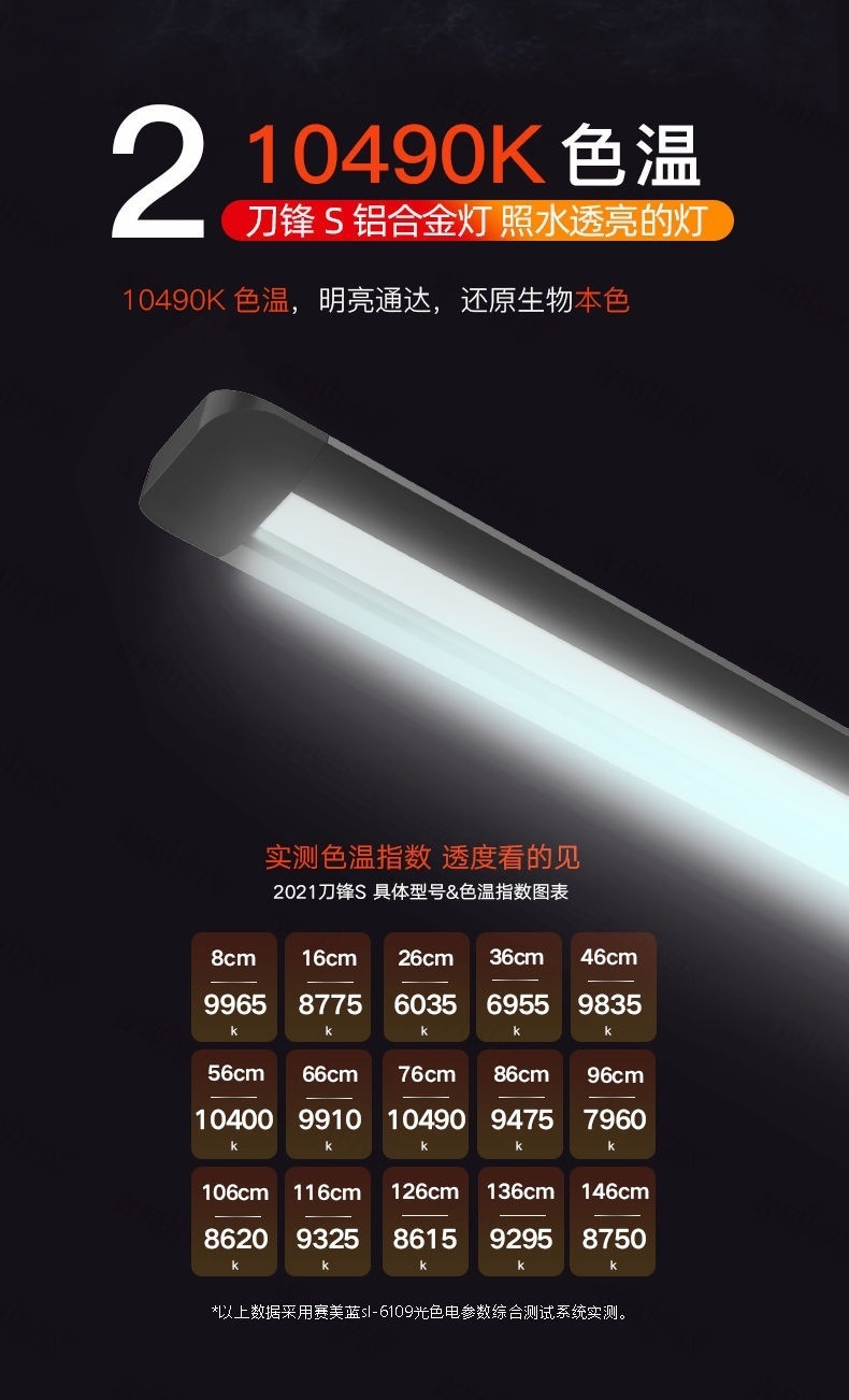 6cc5cbcd-68ab-4d48-b304-269c1f8d5840.jpe