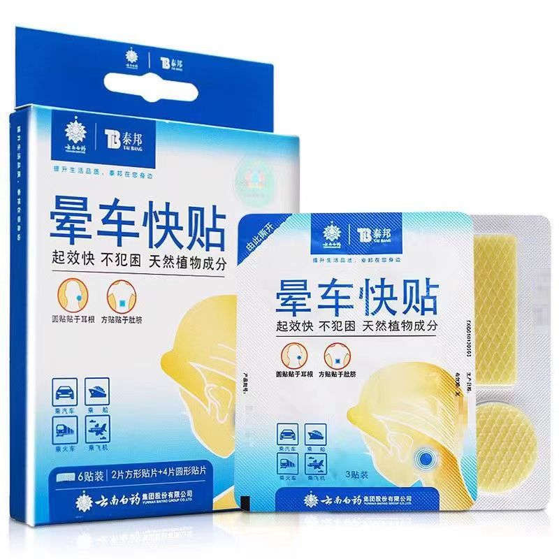 微信图片_20240414110735