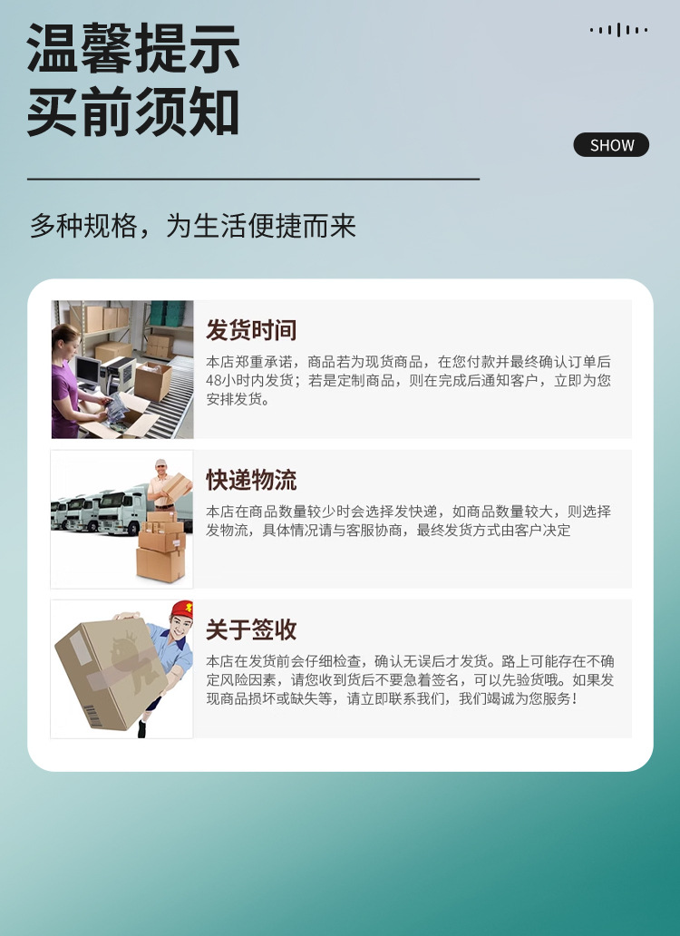 02-牛皮纸_09.jpg
