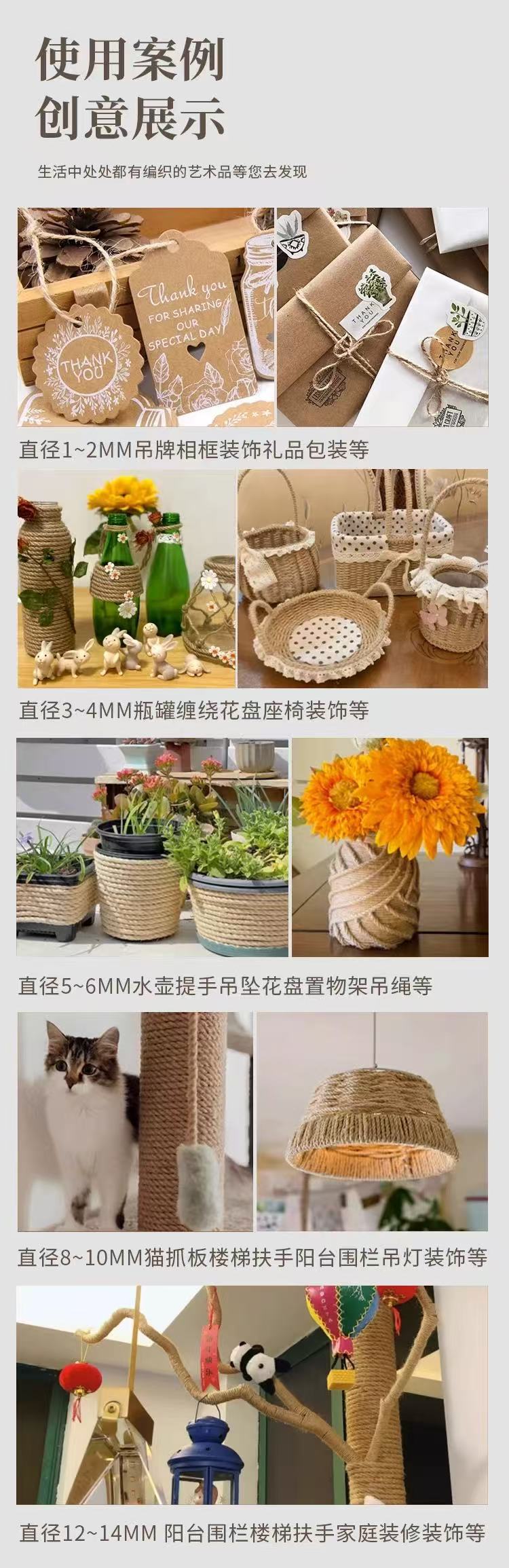 微信图片_20250507160917