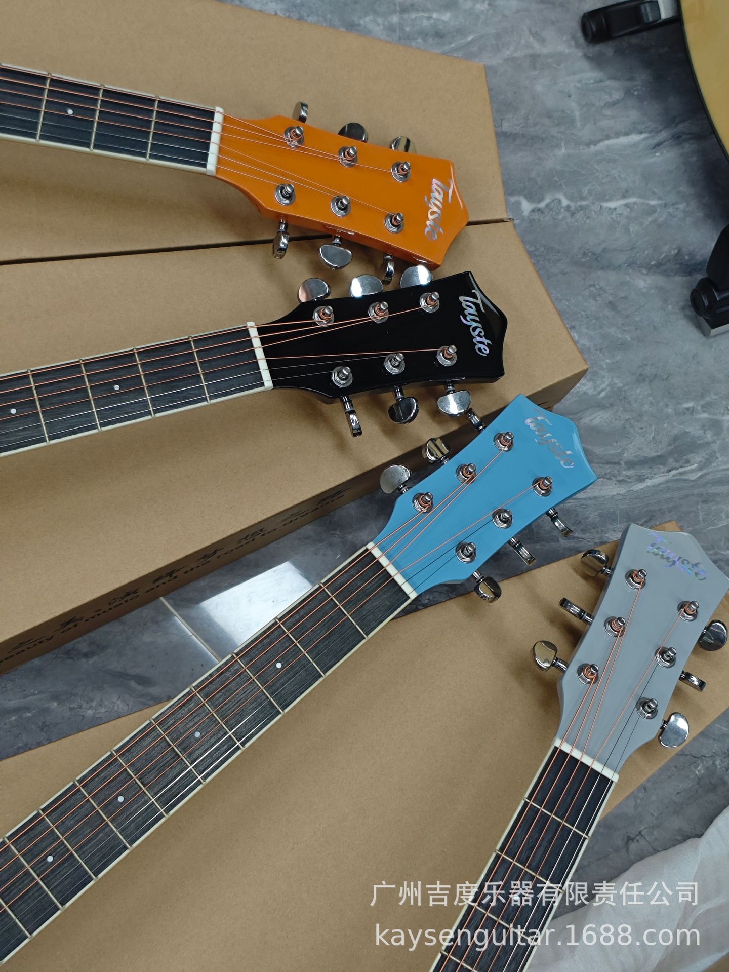 微信图片_20240815155003