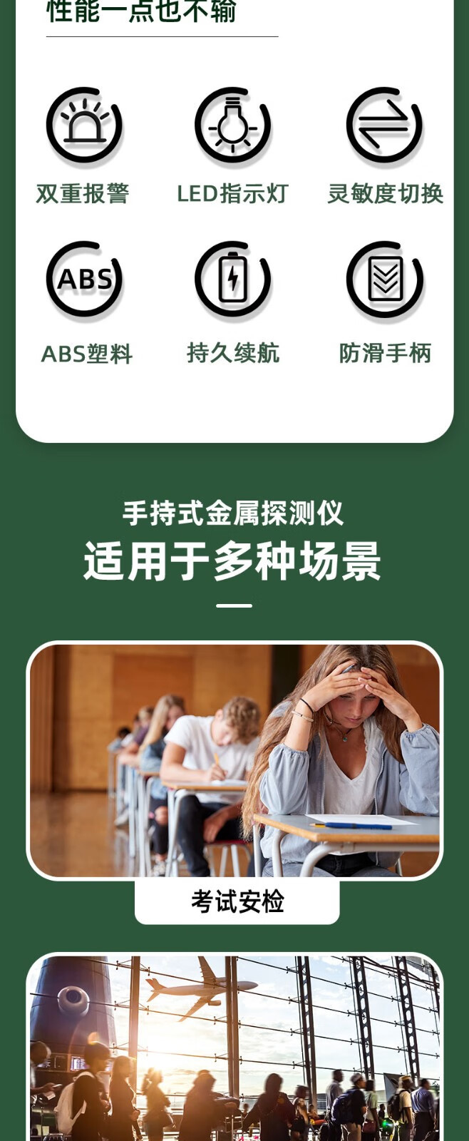 f3872d0eadcbbfc9.jpg