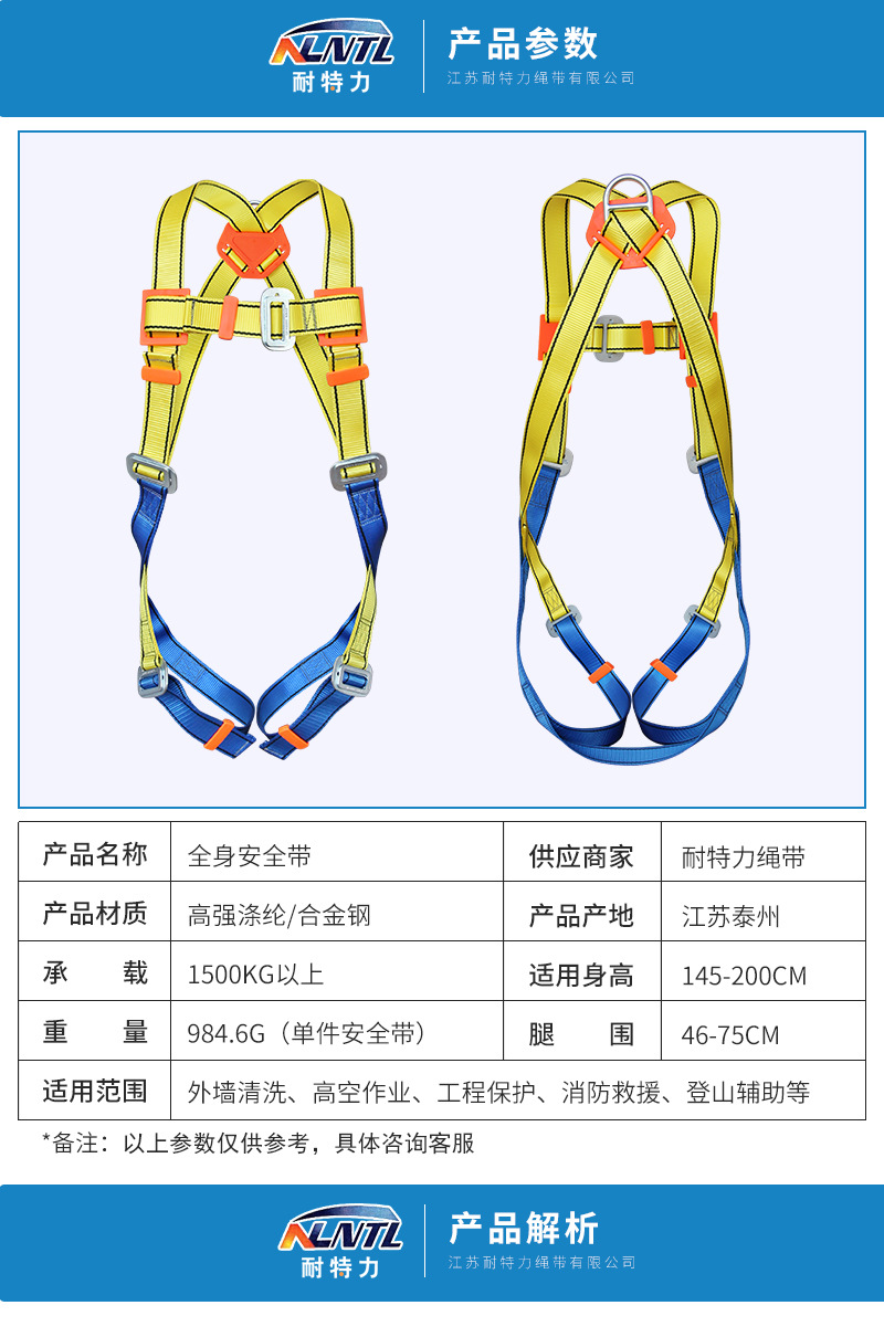 详情页_03.jpg