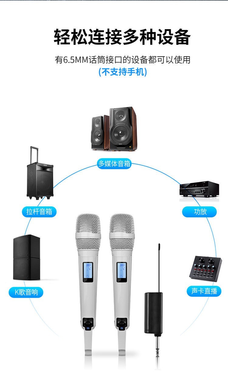SKM9000详情9.pic.jpg?x-oss-process=image/format,png