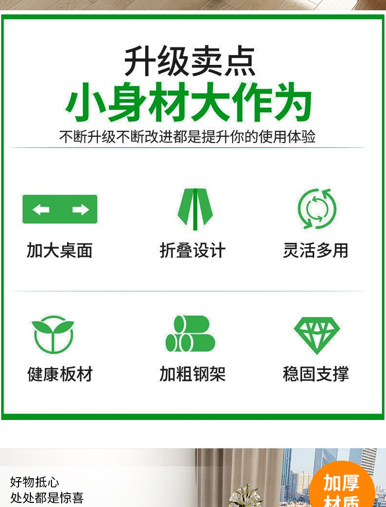 8cf50724-262f-4e9e-a9d1-c1950898e2a5.jpe