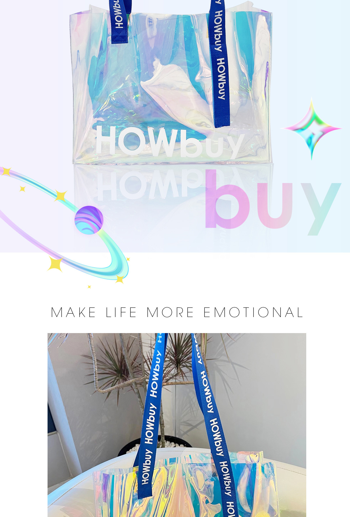 HOWbuy浩海---副本_04