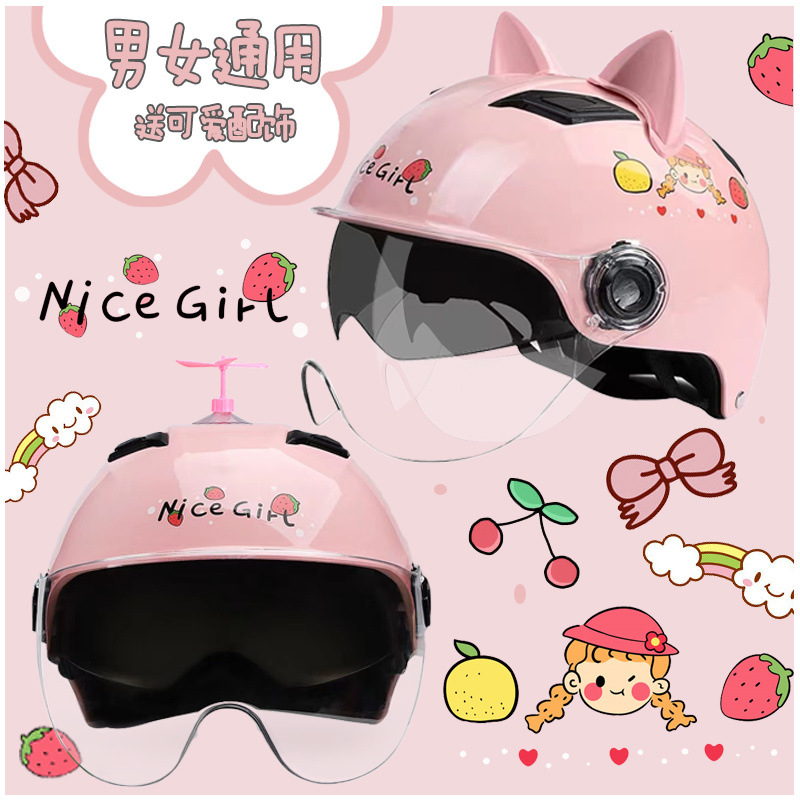 b0d9bf3c-6bc5-4125-a9b6-084453a7cee9.jpe