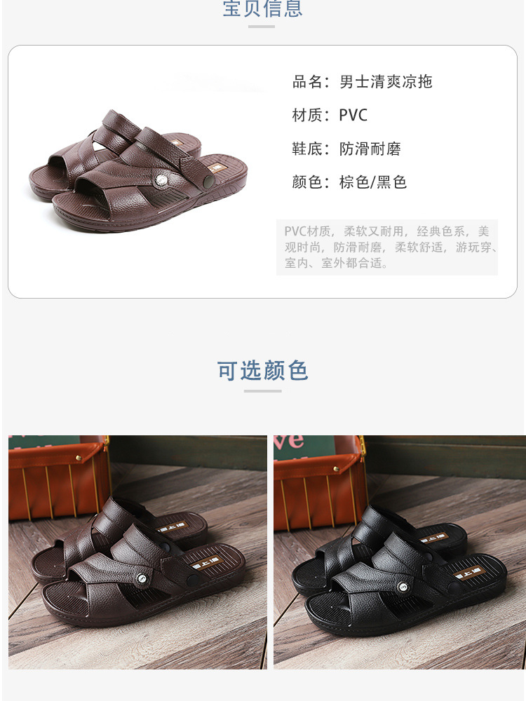 详情页_03.jpg