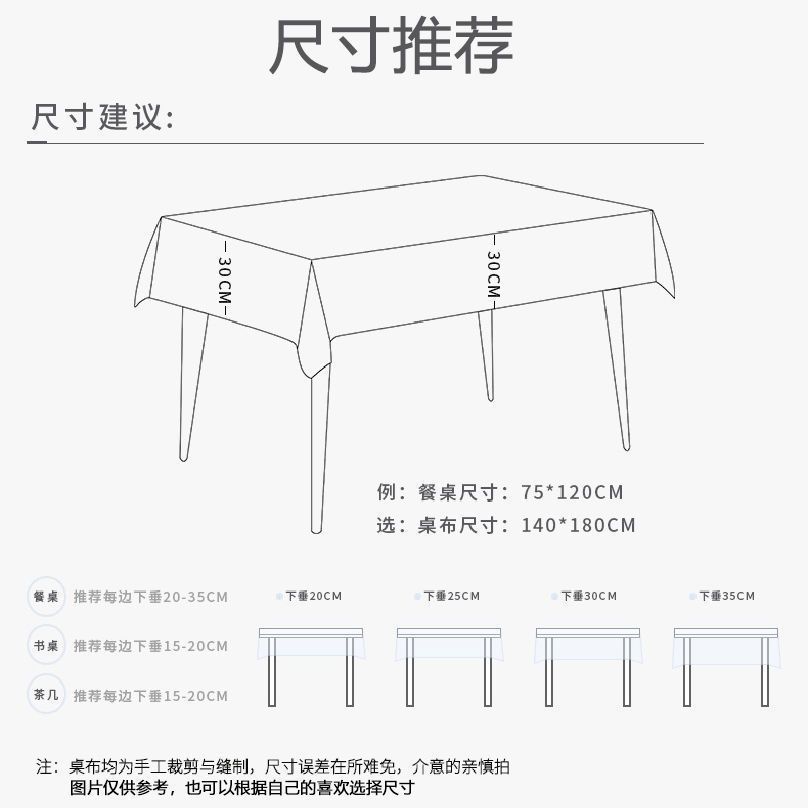 70c15e80-0246-4e67-9234-6413a79c9303.jpe