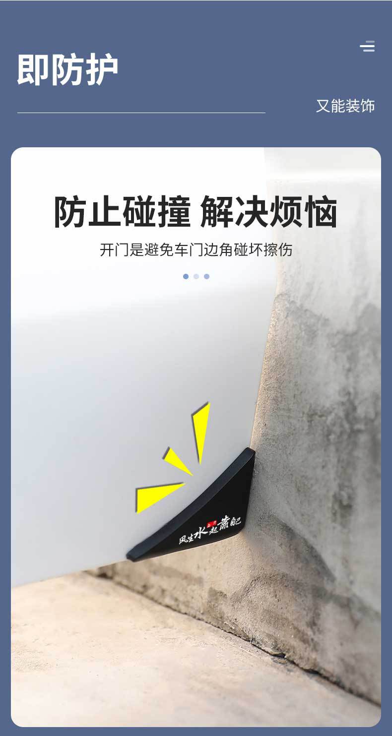 详情页_03.jpg