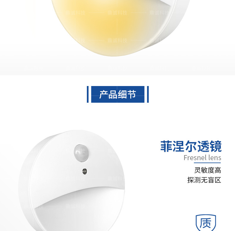 详情页V-0_02