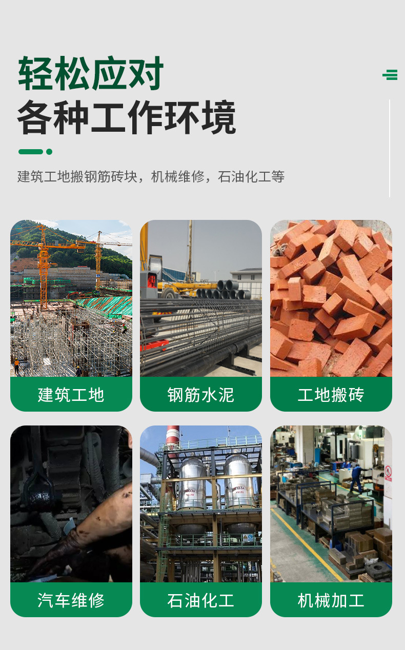 发泡王详情页_06.jpg