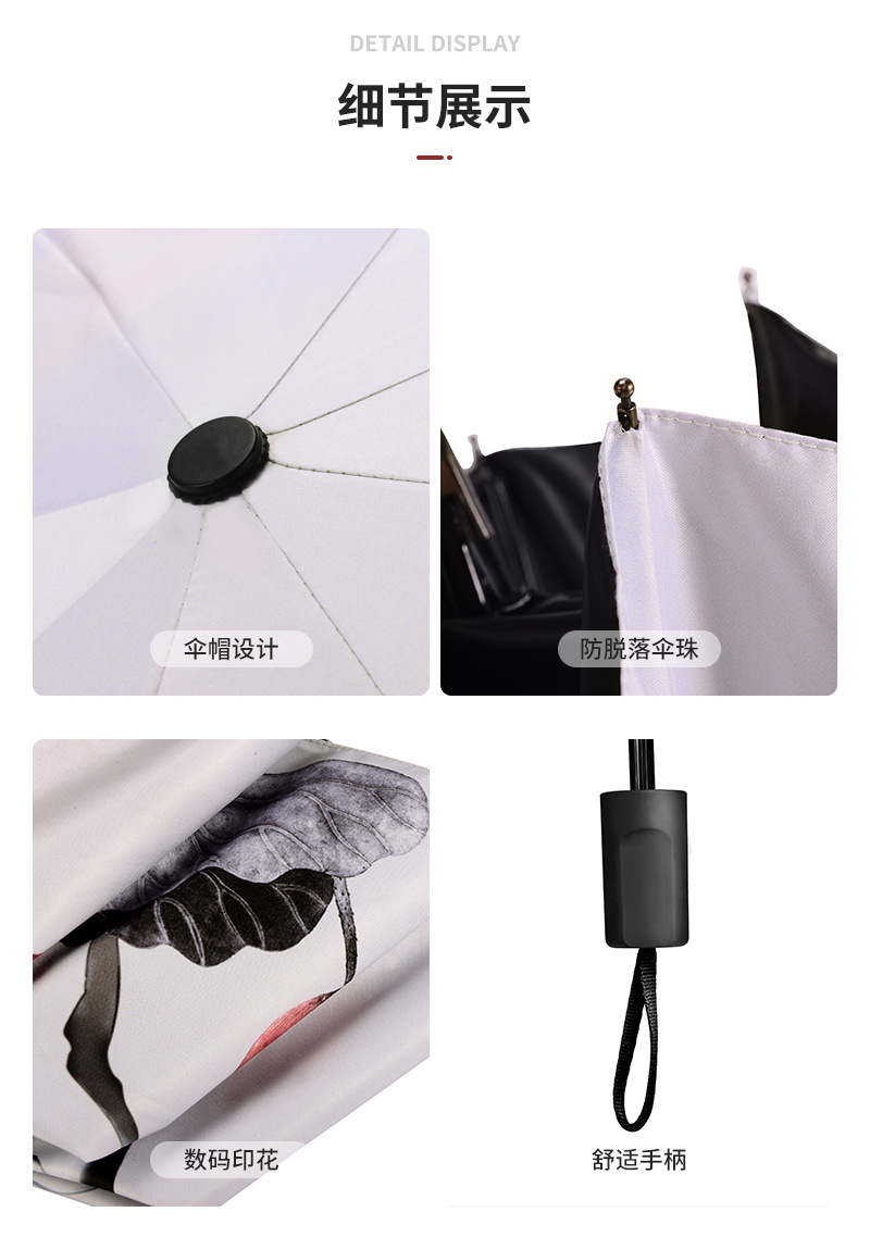 数码印花雨伞 雨伞批发 雨伞大量批