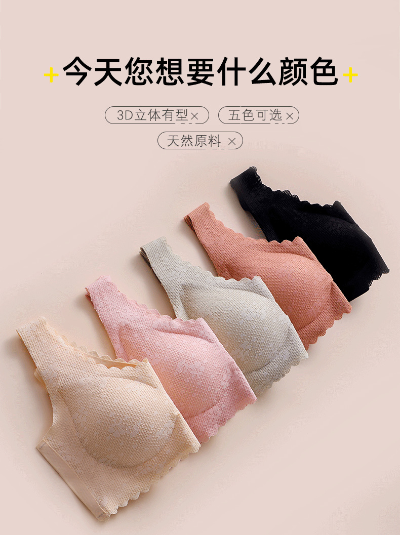 详情_12.png