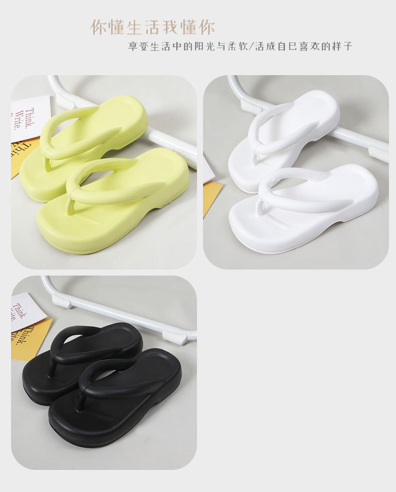 拖鞋1_10.jpg