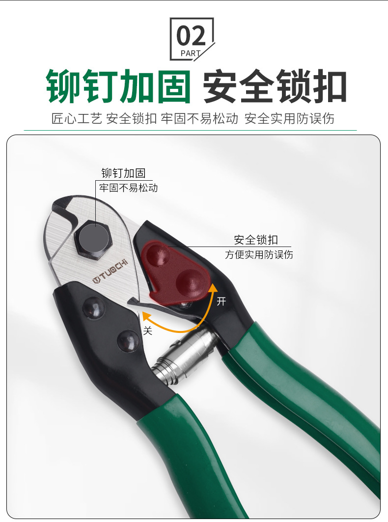 790详情_04.jpg
