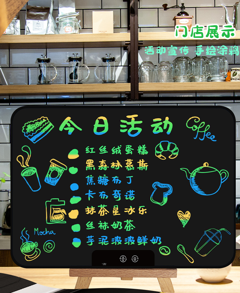 详情页中文_07