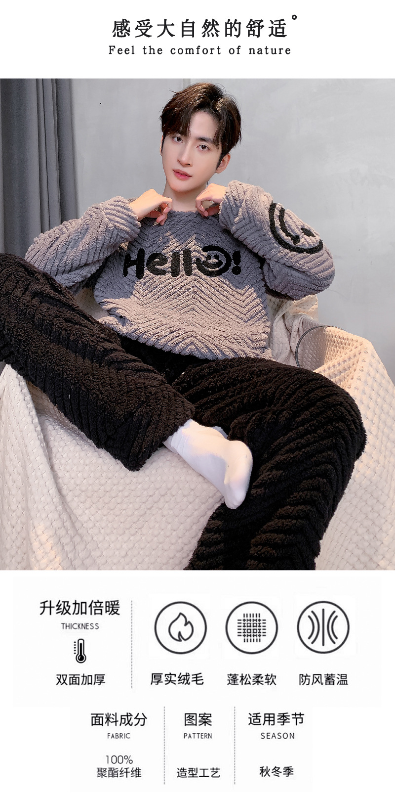 E886#_05.jpg?x-oss-process=image/format,png