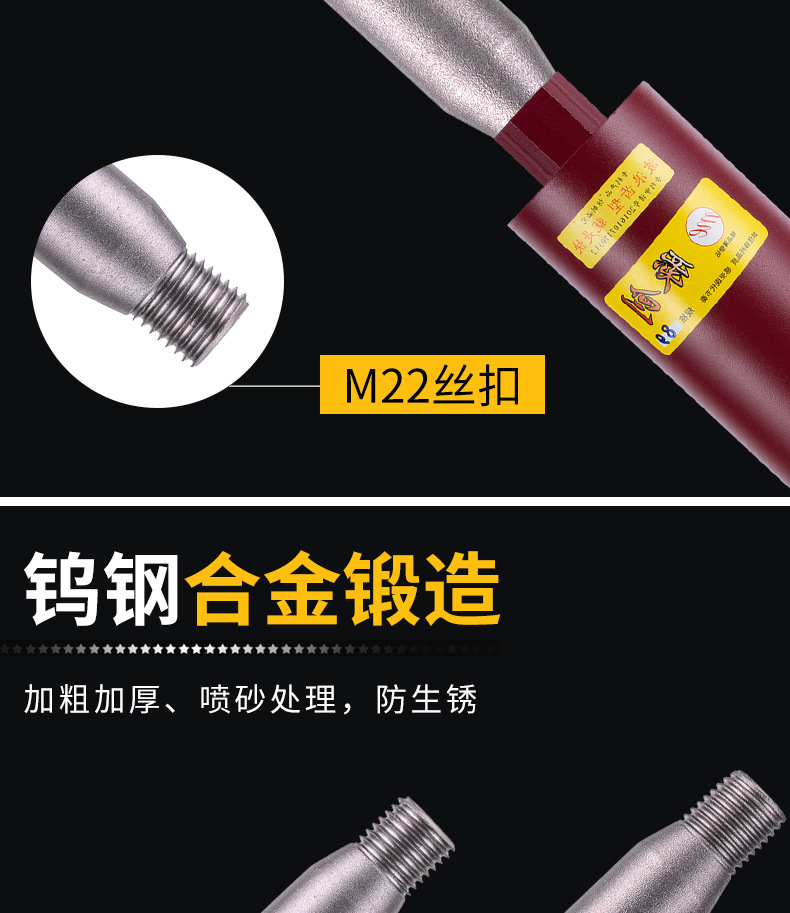 加长杆_05.jpg