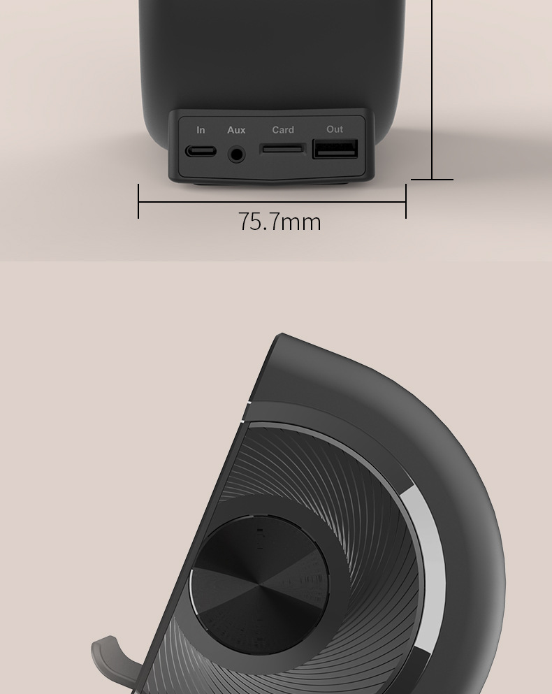 WD-200详情修改_14