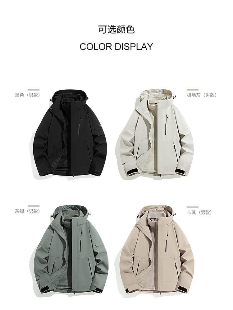 7694cc1f-0acb-4770-9386-aad3832bcccd.jpe