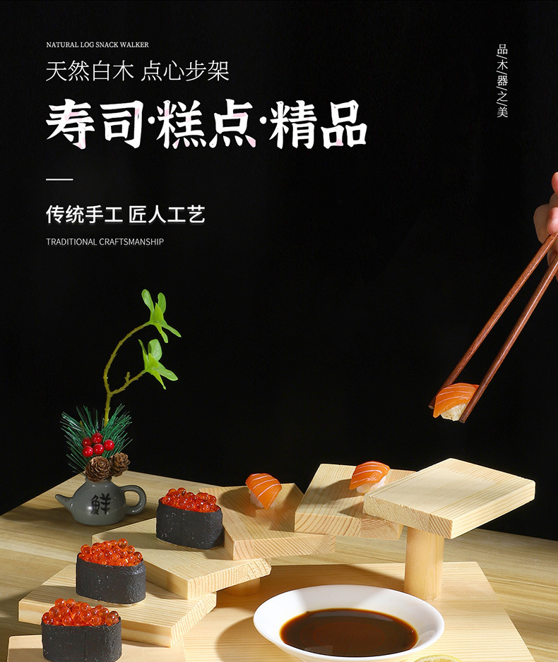 详情图_2.jpg