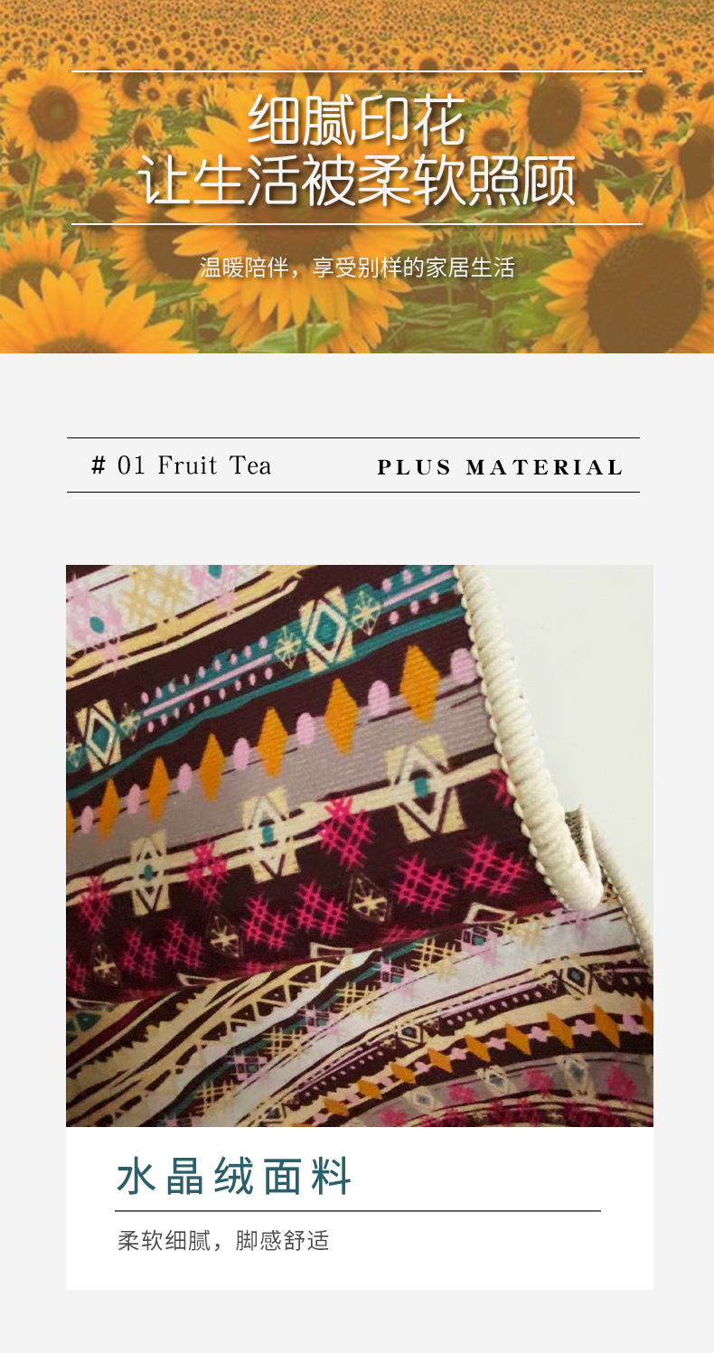 地垫地毯,厨房地垫,吸水地垫,跨境地垫,玄关地垫