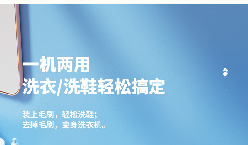 详情图08