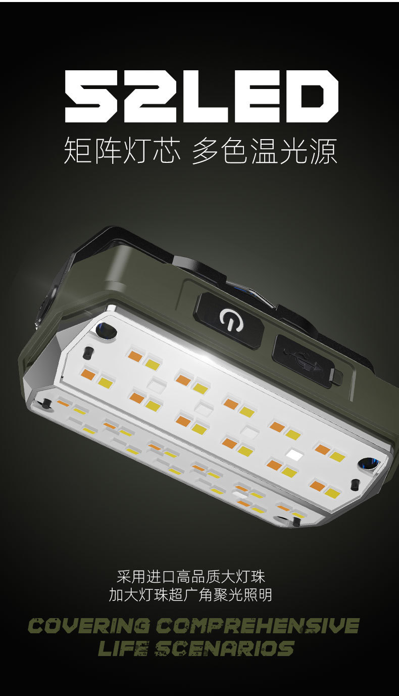 详情图05.jpg