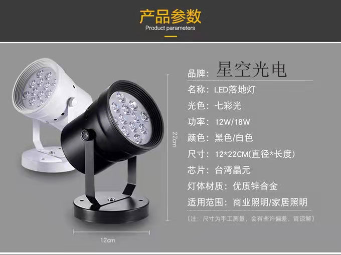 061e569d-e836-491e-b290-36b5e6c5a153.jpe