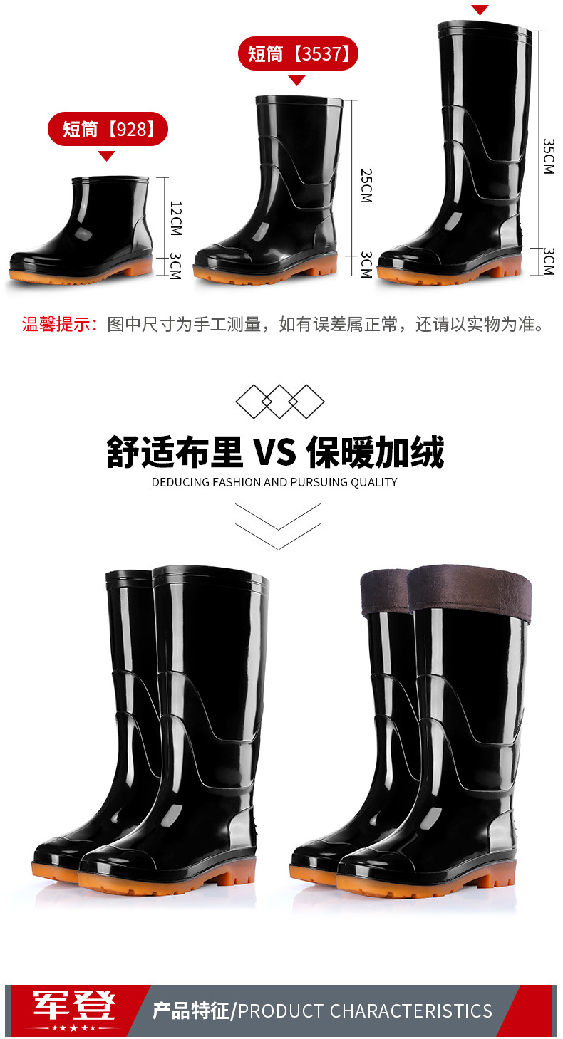 详情_07.jpg