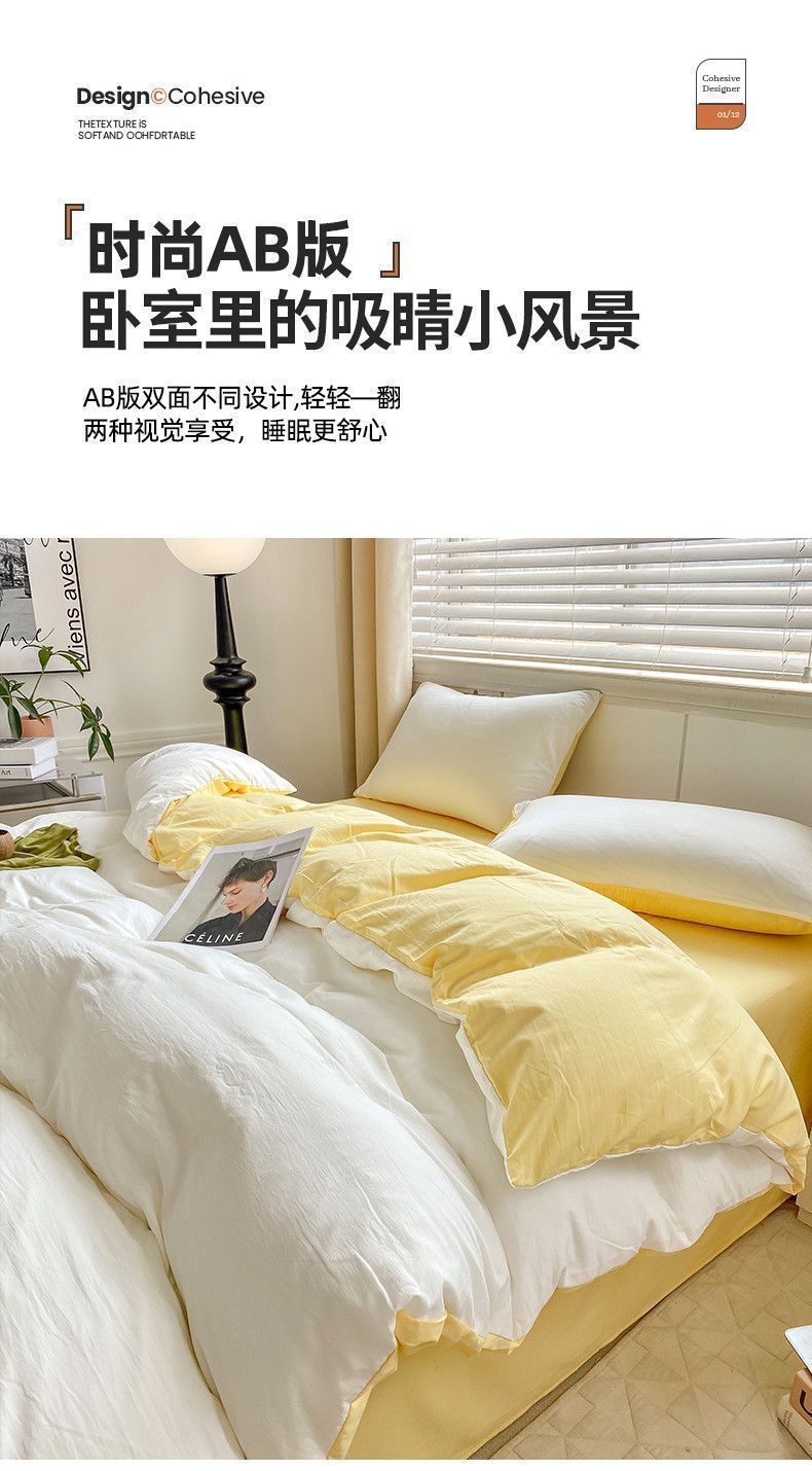 23274837-a4fb-4a82-9b6f-4ef9b1f1ecc9.jpe