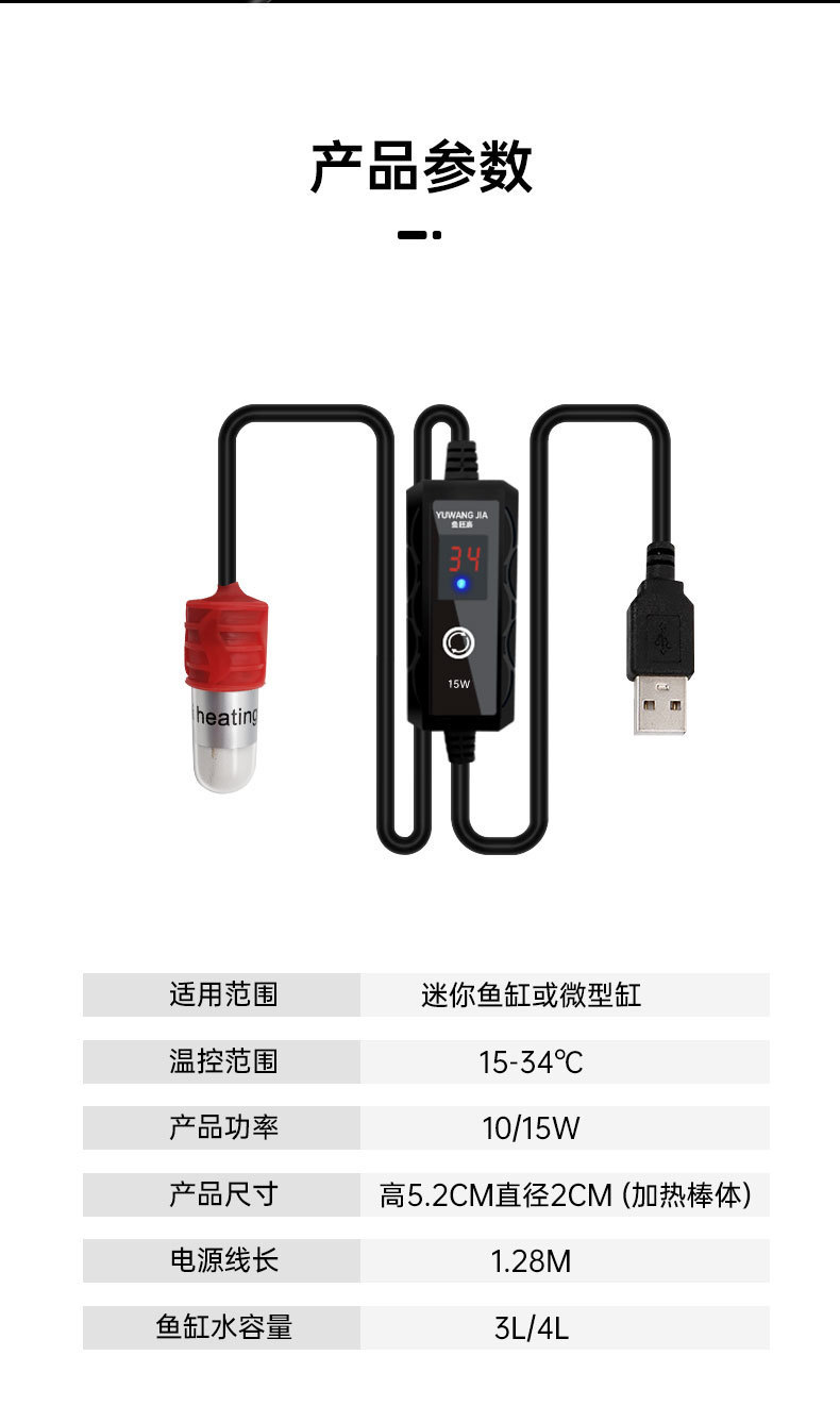详情_08.jpg