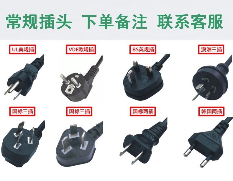 微信图片_20210722145420