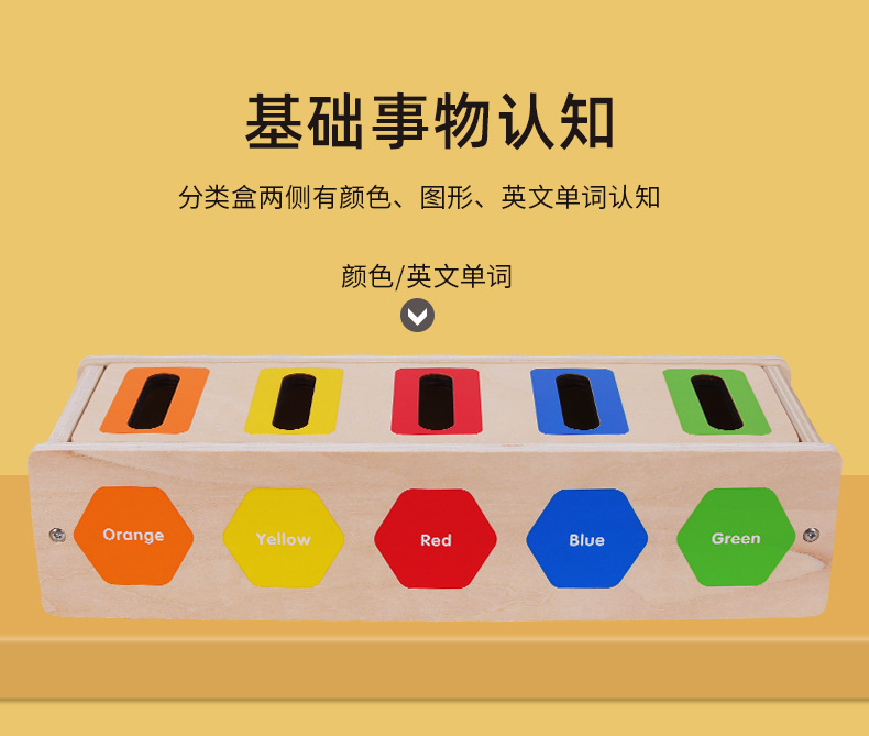 详情_08