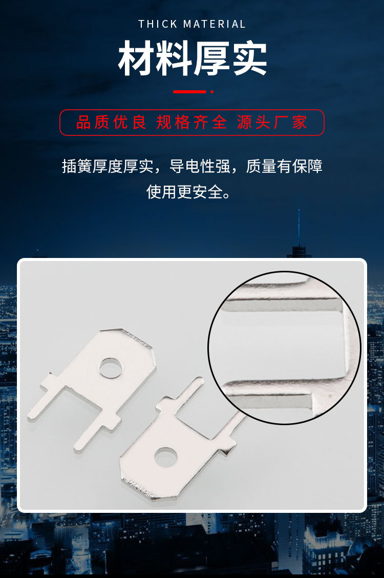 详情页_06.jpg