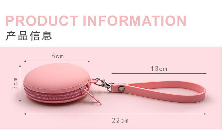 有带子的圆形零钱包-拷贝_04