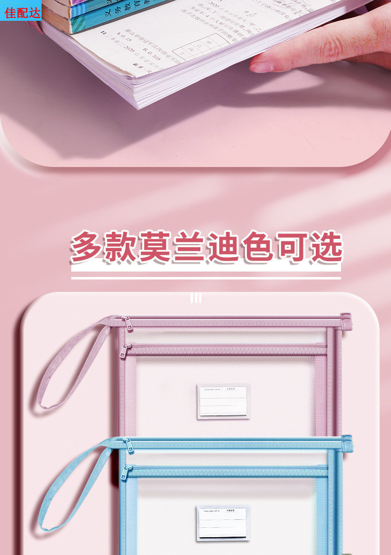 1a2c049e-b586-49df-8a9c-5deffb58e45c.jpe