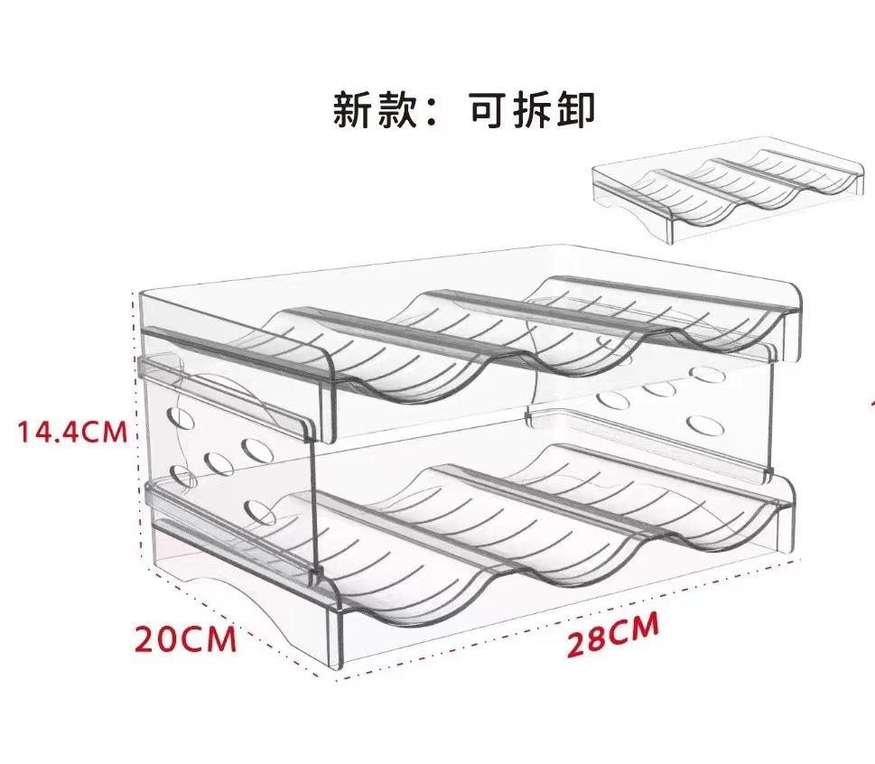 微信图片_20230317200036
